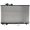 Image de KOYORAD Radiateur du moteur Module de Refroidisement Boîte automatique PL010637