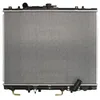 Image de Refroidisseur moteur KOYORAD PL030697