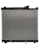 Image de KOYORAD PL100833 Radiateur du moteur