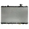 Image de KOYORAD PL011251 Radiateur du moteur