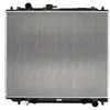 Image de KOYORAD PL031302 Radiateur du moteur