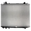 Image de KOYORAD PL061456 Radiateur du moteur