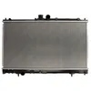 Image de KOYORAD PL031610 Radiateur du moteur