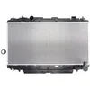 Image de KOYORAD PL011814 Radiateur du moteur