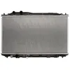 Image de Refroidisseur moteur KOYORAD PL081894