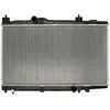 Image de KOYORAD PL011929 Radiateur du moteur