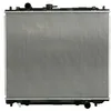 Image de Refroidisseur moteur KOYORAD PL031950