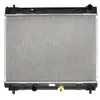 Image de KOYORAD PL012005 Radiateur du moteur