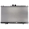 Image de Refroidisseur, refroidissement moteur KOYORAD PL032011