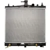 Image de KOYORAD PL022029 Radiateur du moteur