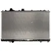 Image de KOYORAD Radiateur du moteur Module de Refroidisement PL032045 Largeur de filet 710mm Profondeur de filet 25mm