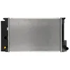 Image de Refroidisseur, refroidissement moteur KOYORAD PL012079