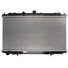 Image de Refroidisseur moteur KOYORAD PL022144