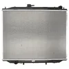 Image de KOYORAD PL022158 Radiateur du moteur