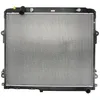 Image de KOYORAD Radiateur du moteur Module de Refroidisement commande/option de transmission automatique Largeur de filet 736mm Longueur de filet 590mm Profondeur de filet 48mm Compatible avec TOYOTA PL012204