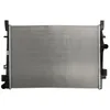 Image de Refroidisseur moteur KOYORAD PL332247