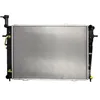 Image de KOYORAD Radiateur du moteur pour véhicules avec radiateur mixte eau-huile Module de Refroidisement pour boîtes de vitesses automatiques Largeur de filet 442mm Longueur de filet 640mm Profondeur de