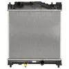 Image de KOYORAD PL012471 Radiateur du moteur