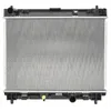 Image de KOYORAD PL012486 Radiateur du moteur