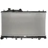 Image de Refroidisseur moteur KOYORAD PL092532