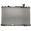 Image de Refroidisseur moteur KOYORAD PL102536