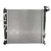 Image de KOYORAD Radiateur du moteur pour véhicules avec radiateur mixte eau-huile Module de Refroidisement Largeur de filet 480mm Longueur de filet 485mm Profondeur de filet 16mm Compatible avec HYUNDAI