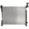 Image de KOYORAD PL332572 Radiateur du moteur