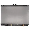 Image de Refroidisseur moteur KOYORAD PL032590