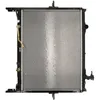 Image de Refroidisseur moteur KOYORAD PL822593