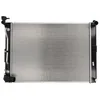 Image de Refroidisseur, refroidissement moteur KOYORAD PL012617