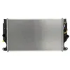 Image de KOYORAD PL012763 Radiateur du moteur