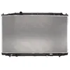 Image de Refroidisseur moteur KOYORAD PL082835
