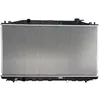 Image de KOYORAD PL082841 Radiateur du moteur