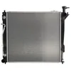 Image de KOYORAD PL812851 Radiateur du moteur