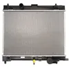 Image de KOYORAD PL012920 Radiateur du moteur