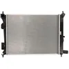 Image de Refroidisseur moteur KOYORAD PL822977
