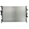 Image de Refroidisseur moteur KOYORAD PL322982