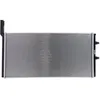 Image de Refroidisseur moteur KOYORAD PL423050