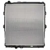 Image de KOYORAD PL013061 Radiateur du moteur