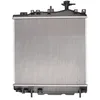 Image de KOYORAD PL033065 Radiateur du moteur