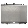 Image de KOYORAD PL033109 Radiateur du moteur