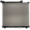 Image de Refroidisseur moteur KOYORAD PL103113