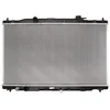 Image de Refroidisseur moteur KOYORAD PL083119