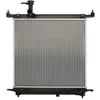 Image de Refroidisseur moteur KOYORAD PL023128