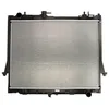 Image de Refroidisseur moteur KOYORAD PL053284
