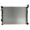 Image de Refroidisseur moteur KOYORAD PL823302