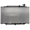 Image de Refroidisseur moteur KOYORAD PL063317