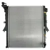 Image de KOYORAD Radiateur du moteur pour véhicules avec radiateur mixte eau-huile Module de Refroidisement PL033319 Largeur de filet 643mm Longueur de filet 525mm Profondeur de filet 16mm