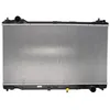 Image de Refroidisseur moteur KOYORAD PL013346