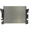 Image de Refroidisseur moteur KOYORAD PL493509